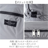 SOLEIL リュック 60031 ソレイユ 通販 折り畳みリュック 折りたたみリュックサック リュックサック デイパック バックパック レディース メンズ ポケッタブル 通勤 通学 撥水 旅行