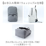 SOLEIL リュック 60031 ソレイユ 通販 折り畳みリュック 折りたたみリュックサック リュックサック デイパック バックパック レディース メンズ ポケッタブル 通勤 通学 撥水 旅行