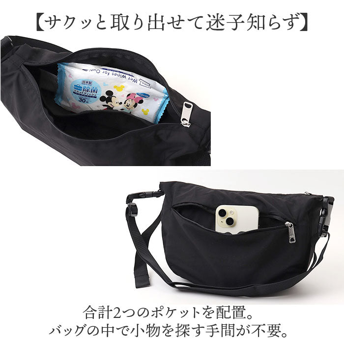 SOLEIL ショルダーバッグ 60033 ソレイユ 通販 ショルダーバック 斜めがけバッグ 折りたたみバッグ ショルダー レディース メンズ 大きめ 軽量 軽い ポケッタブル コンパクト 撥水 旅行