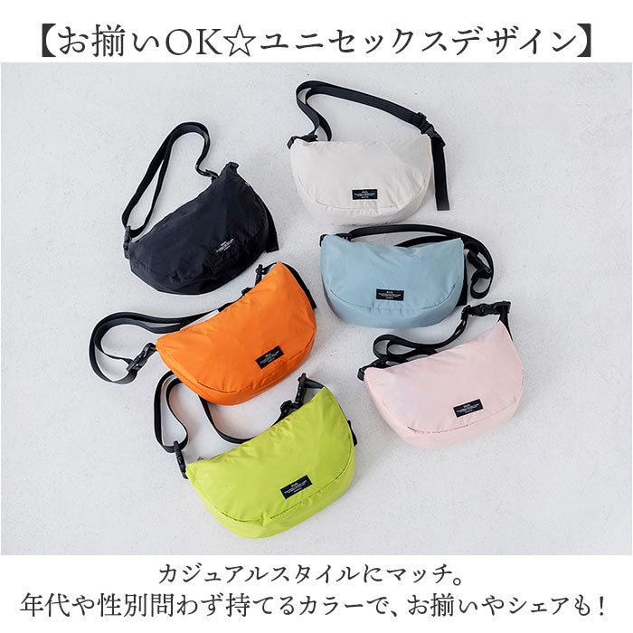 SOLEIL ショルダーバッグ 60033 ソレイユ 通販 ショルダーバック 斜めがけバッグ 折りたたみバッグ ショルダー レディース メンズ 大きめ 軽量 軽い ポケッタブル コンパクト 撥水 旅行