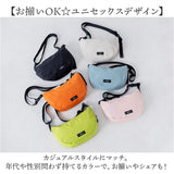 SOLEIL ショルダーバッグ 60033 ソレイユ 通販 ショルダーバック 斜めがけバッグ 折りたたみバッグ ショルダー レディース メンズ 大きめ 軽量 軽い ポケッタブル コンパクト 撥水 旅行