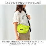 SOLEIL ショルダーバッグ 60033 ソレイユ 通販 ショルダーバック 斜めがけバッグ 折りたたみバッグ ショルダー レディース メンズ 大きめ 軽量 軽い ポケッタブル コンパクト 撥水 旅行