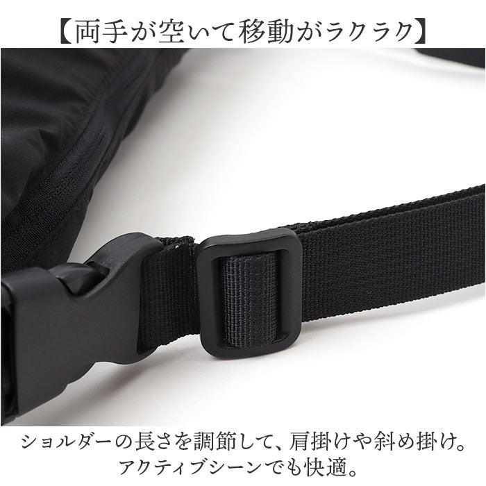 SOLEIL ショルダーバッグ 60033 ソレイユ 通販 ショルダーバック 斜めがけバッグ 折りたたみバッグ ショルダー レディース メンズ 大きめ 軽量 軽い ポケッタブル コンパクト 撥水 旅行