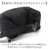 SOLEIL ショルダーバッグ 60033 ソレイユ 通販 ショルダーバック 斜めがけバッグ 折りたたみバッグ ショルダー レディース メンズ 大きめ 軽量 軽い ポケッタブル コンパクト 撥水 旅行