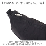 SOLEIL ショルダーバッグ 60033 ソレイユ 通販 ショルダーバック 斜めがけバッグ 折りたたみバッグ ショルダー レディース メンズ 大きめ 軽量 軽い ポケッタブル コンパクト 撥水 旅行