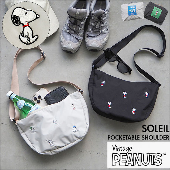 soleilpockepn_580x.jpg?v=