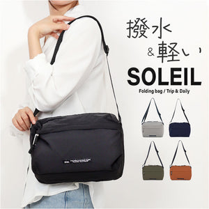 SOLEIL ソレイユ ショルダーバッグ ライトリー 通販 ショルダーバック ショルダー 肩掛け 斜めかけ ななめかけ 軽量 超軽量 レディース メンズ 男女兼用 ユニセックス お散歩 お出かけ