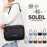 SOLEIL ソレイユ ショルダーバッグ ライトリー 通販 ショルダーバック ショルダー 肩掛け 斜めかけ ななめかけ 軽量 超軽量 レディース メンズ 男女兼用 ユニセックス お散歩 お出かけ
