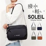 SOLEIL ソレイユ ショルダーバッグ ライトリー 通販 ショルダーバック ショルダー 肩掛け 斜めかけ ななめかけ 軽量 超軽量 レディース メンズ 男女兼用 ユニセックス お散歩 お出かけ