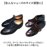 ASK ソールプロテクター オールソール 男性用 2足セット 通販 SOLEPROTECTOR インソール つま先 足裏 サポ−ト フィット エーエスケー 衝撃吸収 歩行 疲れ サイズ調整 吸汗 抗菌 防臭