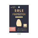 ASK ソールプロテクター ハーフソール 通販 SOLEPROTECTOR インソール つま先 足裏 サポ−ト フィット エーエスケー ラテックスフォ−ム 衝撃吸収 歩行 疲れ サイズ調整 吸汗 抗菌 防臭