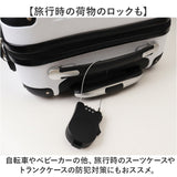 盗難防止 鍵 ロック ダイヤル式 通販 ワイヤー 金属製ワイヤー ケーブル チェーン セキュリティロック 簡単ロック 軽量 取り外し簡単 防犯 ダイヤル 防犯アクセサリ 盗難防止用品