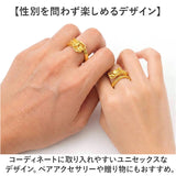 ドラゴンリング 通販 指輪 アクセサリー ジュエリー ファッションリング 龍 開運グッズ 大人 上品 ドラゴン リング フリーサイズ カジュアル フォーマル 記念日 誕生日 普段使い おしゃれ