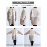 コート レディース 冬 通販 キルトコート ロングコート ロング ブルゾン ボア ジャケット 秋 防寒 アウター おしゃれ ロング丈 きれいめ かわいい 暖かい ゆったり 大人 オシャレ 上品