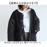 コート レディース 冬 通販 キルトコート ロングコート ロング ブルゾン ボア ジャケット 秋 防寒 アウター おしゃれ ロング丈 きれいめ かわいい 暖かい ゆったり 大人 オシャレ 上品