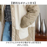 コート レディース 冬 通販 キルトコート ロングコート ロング ブルゾン ボア ジャケット 秋 防寒 アウター おしゃれ ロング丈 きれいめ かわいい 暖かい ゆったり 大人 オシャレ 上品