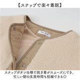 コート レディース 冬 通販 キルトコート ロングコート ロング ブルゾン ボア ジャケット 秋 防寒 アウター おしゃれ ロング丈 きれいめ かわいい 暖かい ゆったり 大人 オシャレ 上品