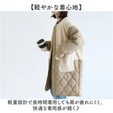 コート レディース 冬 通販 キルトコート ロングコート ロング ブルゾン ボア ジャケット 秋 防寒 アウター おしゃれ ロング丈 きれいめ かわいい 暖かい ゆったり 大人 オシャレ 上品