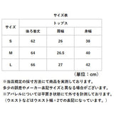 ヨガウェア タンクトップ レディース 通販 ヨガ トップス ピラティスウェア ジムウェア トレーニングウェア スポーツウェア ロング丈 ロング 丈長 通気性 快適 2way ピラティス