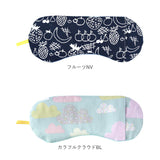 ホット&アイス アイピロー 通販 ソルトアイピロー ホットアイマスク 目元しっとり うるおいアイピロー アイマスク 冷たい 温冷 塩 ホット 電子レンジ おしゃれ かわいい 睡眠 旅行 機内