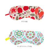 ホット&アイス アイピロー 通販 ソルトアイピロー ホットアイマスク 目元しっとり うるおいアイピロー アイマスク 冷たい 温冷 塩 ホット 電子レンジ おしゃれ かわいい 睡眠 旅行 機内