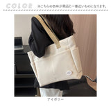 トートバッグ レディース 肩掛け 通販 キャンバストートバッグ a4 キャンバス トート トートバック 大容量 肩掛けバッグ 肩掛けバック バッグ バック 通勤バッグ 鞄 かばん カバン 大きめ