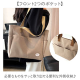 トートバッグ レディース 肩掛け 通販 キャンバストートバッグ a4 キャンバス トート トートバック 大容量 肩掛けバッグ 肩掛けバック バッグ バック 通勤バッグ 鞄 かばん カバン 大きめ