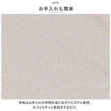 布団収納 ボックス 通販 solve ソルブ 掛け布団収納 シングル用 布団収納ケース 収納袋 収納ケース 押入れ収納 収納グッズ クローゼット 一人暮らし 単身赴任 透明窓 取っ手 シンプル