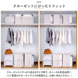 布団収納 ボックス 通販 solve ソルブ 掛け布団収納 ダブル用 布団収納ケース 収納袋 収納ケース 押入れ収納 収納グッズ クローゼット 一人暮らし 単身赴任 透明窓 取っ手 シンプル