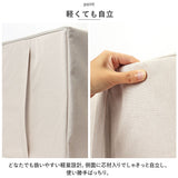布団収納 ボックス 通販 solve ソルブ 掛け布団収納 ダブル用 布団収納ケース 収納袋 収納ケース 押入れ収納 収納グッズ クローゼット 一人暮らし 単身赴任 透明窓 取っ手 シンプル