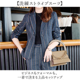 パンツスーツ レディース ストライプ 通販 スーツ セットアップ ジャケット パンツ 2点セット ビジネススーツ フォーマル セミフォーマル 結婚式 おしゃれ 卒業式 入学式 入園式 卒園式