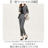 パンツスーツ レディース ストライプ 通販 スーツ セットアップ ジャケット パンツ 2点セット ビジネススーツ フォーマル セミフォーマル 結婚式 おしゃれ 卒業式 入学式 入園式 卒園式