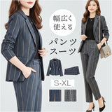 パンツスーツ レディース ストライプ 通販 スーツ セットアップ ジャケット パンツ 2点セット ビジネススーツ フォーマル セミフォーマル 結婚式 おしゃれ 卒業式 入学式 入園式 卒園式