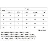 スーツ パンツスーツ 上下セット 通販 セットアップ レディース セレモニースーツ オフィス ビジネス フォーマル ビジネススーツ リクルート おしゃれ スタイリッシュ きれいめ 上品 通勤