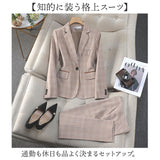 スーツ パンツスーツ 上下セット 通販 セットアップ レディース セレモニースーツ オフィス ビジネス フォーマル ビジネススーツ リクルート おしゃれ スタイリッシュ きれいめ 上品 通勤