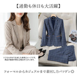 スーツ パンツスーツ 上下セット 通販 セットアップ レディース セレモニースーツ オフィス ビジネス フォーマル ビジネススーツ リクルート おしゃれ スタイリッシュ きれいめ 上品 通勤