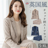 スーツ パンツスーツ 上下セット 通販 セットアップ レディース セレモニースーツ オフィス ビジネス フォーマル ビジネススーツ リクルート おしゃれ スタイリッシュ きれいめ 上品 通勤