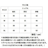 ヨガウェア タンクトップ トップス 通販 スポーツウェア トレーニングウェア フィットネスウェア クロップド丈 レディース かわいい 吸収 速乾 ヨガ ピラティス エクササイズ ヨガ用品