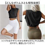 ヨガウェア タンクトップ トップス 通販 スポーツウェア トレーニングウェア フィットネスウェア クロップド丈 レディース かわいい 吸収 速乾 ヨガ ピラティス エクササイズ ヨガ用品