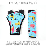 シートベルトカバー 子供 通販 シートベルト キッズ シートベルトクッション かわいい シートベルトパッド こども 子ども 可愛い ベルトカバー クッション 首 お腹 腹部 セーフティパッド