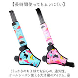 シートベルトカバー 子供 通販 シートベルト キッズ シートベルトクッション かわいい シートベルトパッド こども 子ども 可愛い ベルトカバー クッション 首 お腹 腹部 セーフティパッド