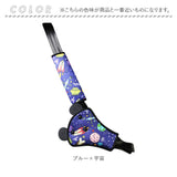 シートベルトカバー 子供 通販 シートベルト キッズ シートベルトクッション かわいい シートベルトパッド こども 子ども 可愛い ベルトカバー クッション 首 お腹 腹部 セーフティパッド