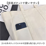トートバッグ 大容量 おしゃれ 通販 バッグ レディース 通勤 通勤バッグ 大きめ 肩掛け ショルダー オフィス ビジネス 軽量 軽い 通学 学生 キャンバスバッグ マザーズバッグ 鞄 かばん