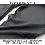 スリム パンツ メンズ 通販 スリムパンツ メンズパンツ ロングパンツ 長ズボン ズボン ずぼん ボトムス 男性 スポーツ 運動 部屋着 作業 メンズズボン メンズずぼん メンズボトムス 無地