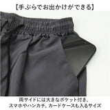 スリム パンツ メンズ 通販 スリムパンツ メンズパンツ ロングパンツ 長ズボン ズボン ずぼん ボトムス 男性 スポーツ 運動 部屋着 作業 メンズズボン メンズずぼん メンズボトムス 無地