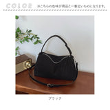 ショルダーバッグ レディース 通販 ショルダーバック ショルダー 肩掛け 肩掛けバッグ トートバッグ トートバック トート 手提げ バッグ バック かばん 鞄 カバン シンプル カジュアル