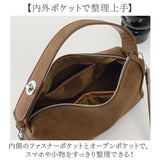 ショルダーバッグ レディース 通販 ショルダーバック ショルダー 肩掛け 肩掛けバッグ トートバッグ トートバック トート 手提げ バッグ バック かばん 鞄 カバン シンプル カジュアル