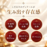 ガネーシャ 置物 通販 開運インテリア 縁起物置物 象オブジェ 金運上昇グッズ 商売繁盛祈願 学問の神様 インド神様置物 ガネーシャ置物 クリアオブジェ 玄関飾りインテリア