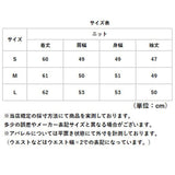 ニット レディース 通販 セーター レディースセーター トップス 長袖 ハイネック タートル 通勤 通学 女性 ダイヤ柄 ケーブル編み ゆったり おしゃれ お洒落 フリーサイズ きれいめ 上品