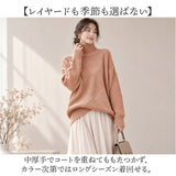 ニット レディース 通販 セーター レディースセーター トップス 長袖 ハイネック タートル 通勤 通学 女性 ダイヤ柄 ケーブル編み ゆったり おしゃれ お洒落 フリーサイズ きれいめ 上品